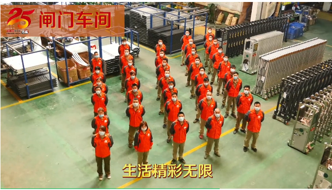 建星智能作為26年的伸縮門品牌，在伸縮門行業(yè)的六個核心競爭力