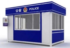 怎樣對(duì)治安崗?fù)みM(jìn)行質(zhì)量評(píng)估？