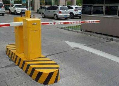 小區(qū)道閘采購(gòu)青島哪里比較便宜